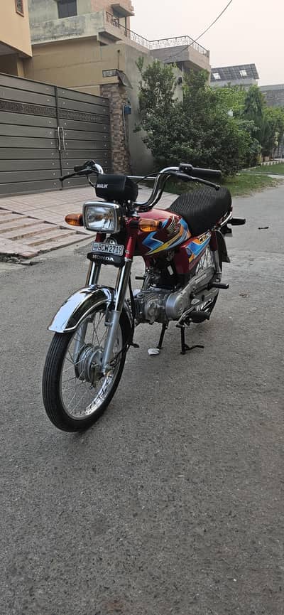 honda cd70 2026