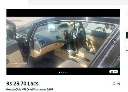 Honda Civic VTi Oriel Prosmatec 2007