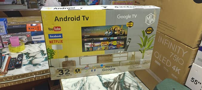 SMART TV LED