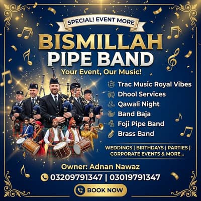 Bismillah Pipe Band | Wedding, Dhol, Qawali & Brass Band Services