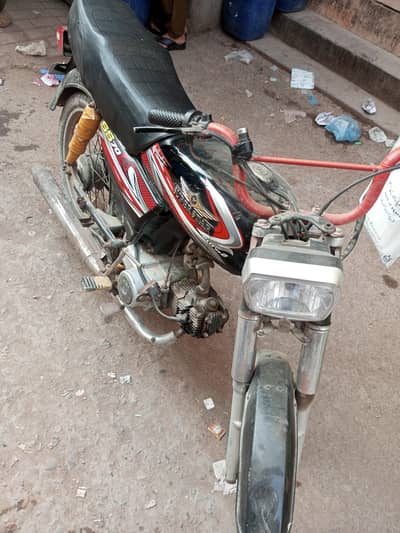 super star 70cc 2013 modal (price final)