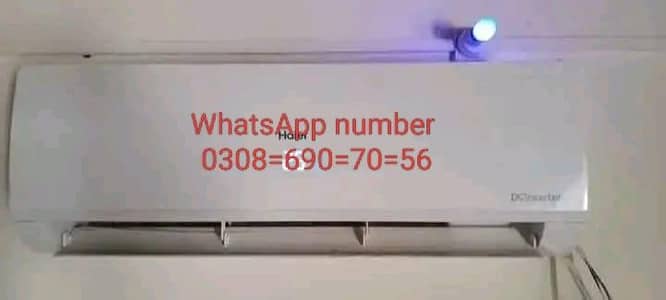 Haire AC DC inverter 1.5 Ton good condition 10by10 hai