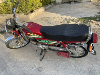 Honda CD 70 2023