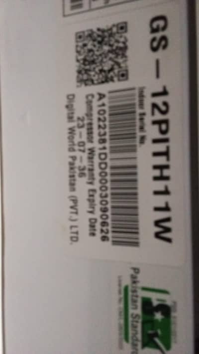 one ton gree inverter ac only one season used 10/10 candtion