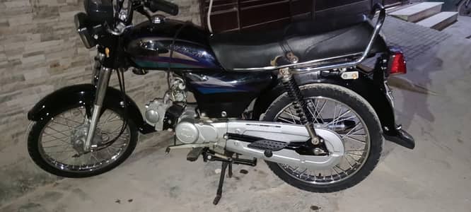 Unique CD70 2008 (For Sale)