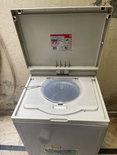 Spin Dryer