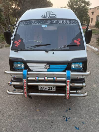 Suzuki Bolan 2019