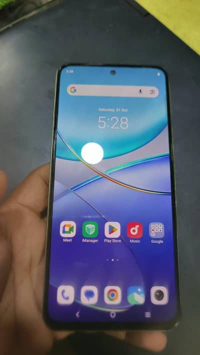 Vivo Y100