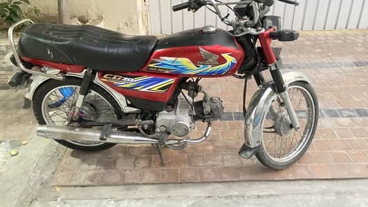 Honda 70cc Red