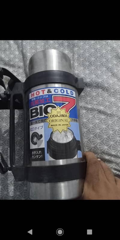 Japan Imported Odajima Big 7 Thermos Flask 2 Litre - Brand New