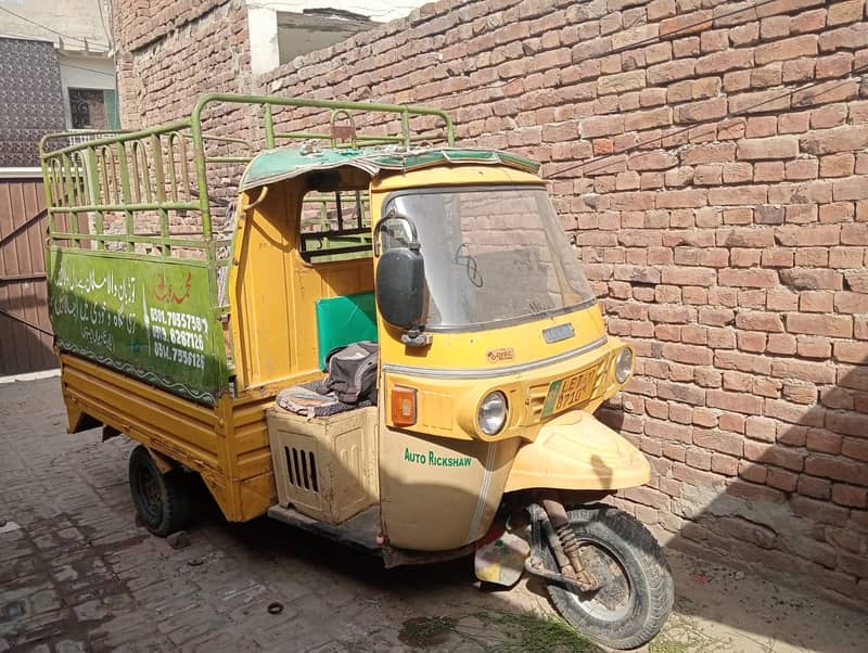 auto loader rickshaw 1