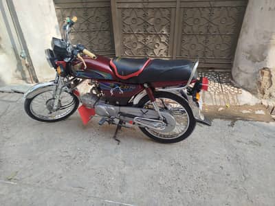 honda cd 70 model 2024