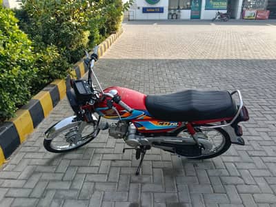 Honda cd70 2026
