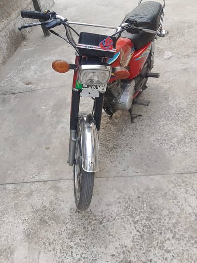 Honda 125cc