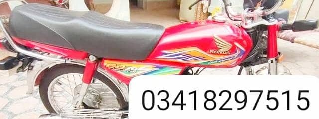 Honda CD 70 bike for sale