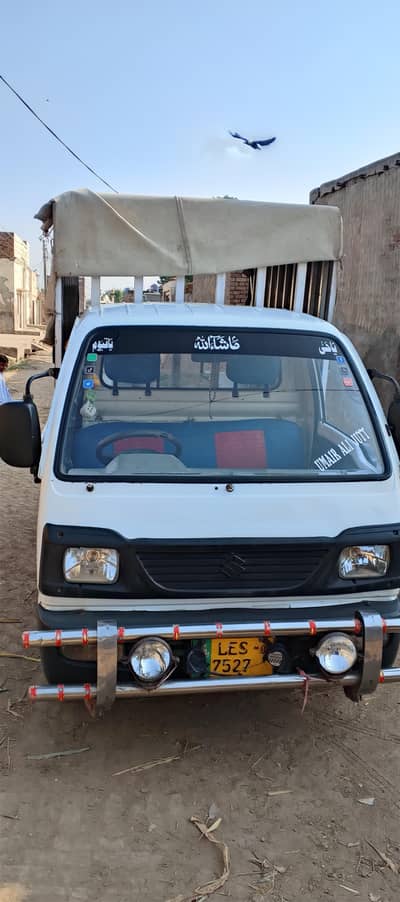 school van