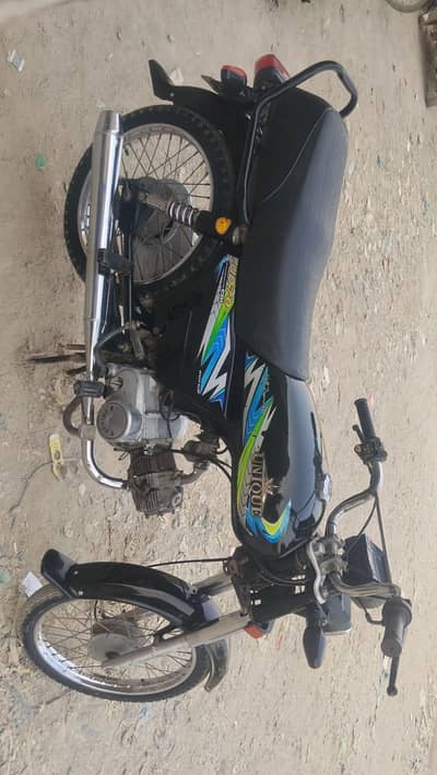 unique 70 2021 ka 11 month ki he