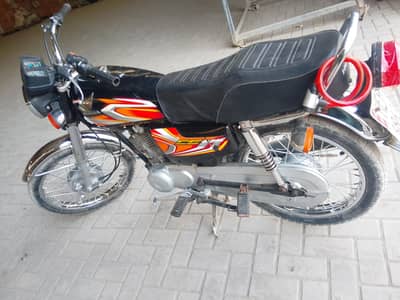 Honda 125 2023 hydrabad number