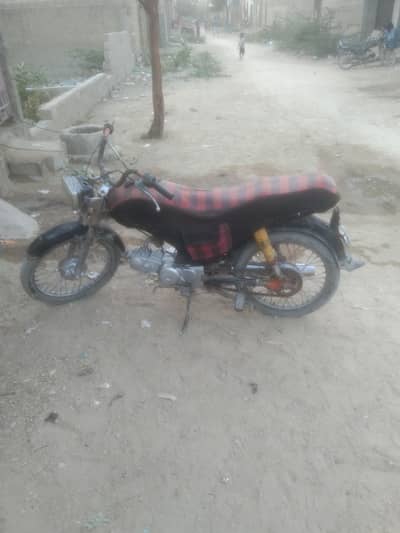 Honda 1981 Hyderabad Ka sirf latter wali Book ati bus 03323699119