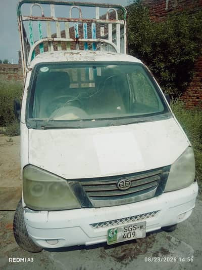 Faw Carrier for Sale at scrape rate