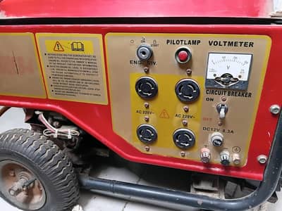 Gas and Petrol Generator 2.5 KVA / 2.5 KW for Sale - Home Use