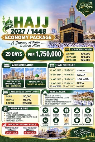 Hajj package 3star