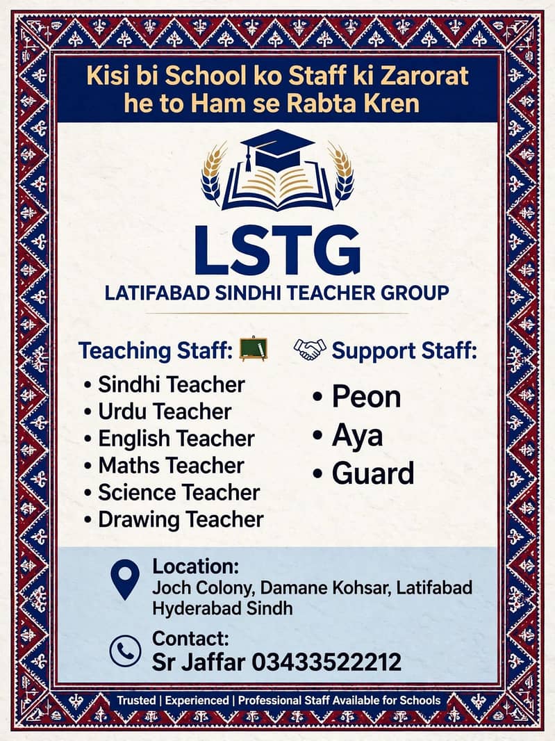 teacher 0