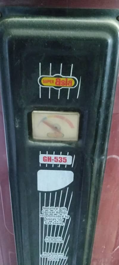 Full size Gas and Electricity (dual) Gyser