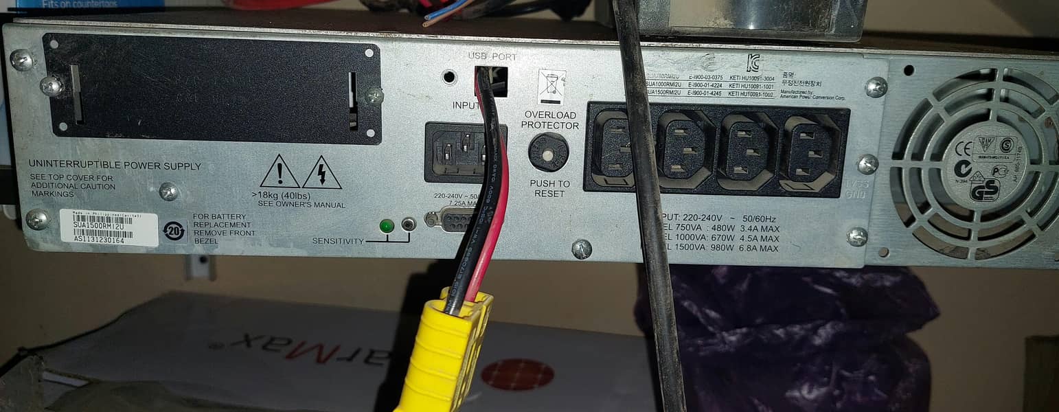 APC UPS 1