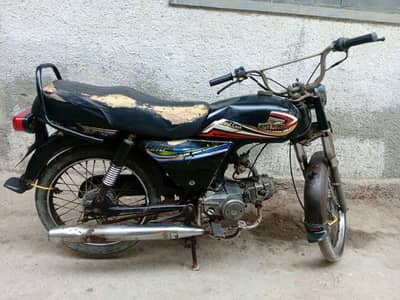 Urgent For Sale Bike