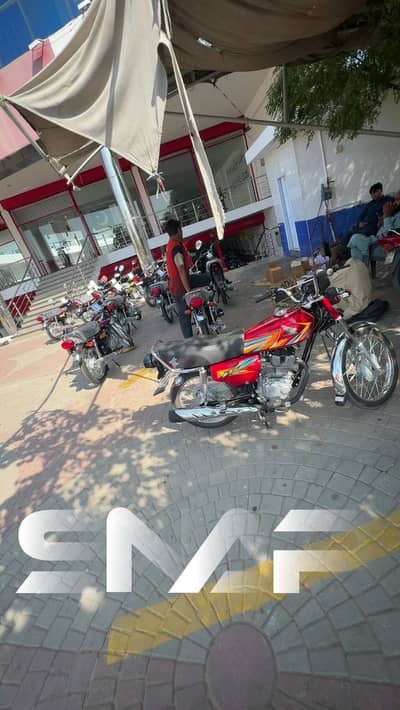 For sale