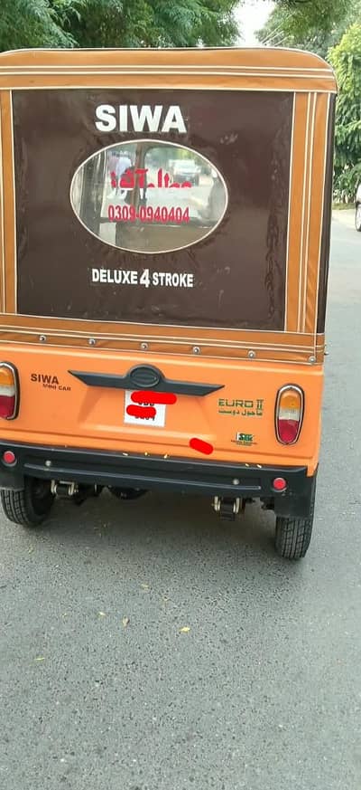 auto rickshaw Siwa