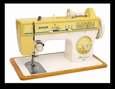 Vintage Singer Machine model 1301 Used
