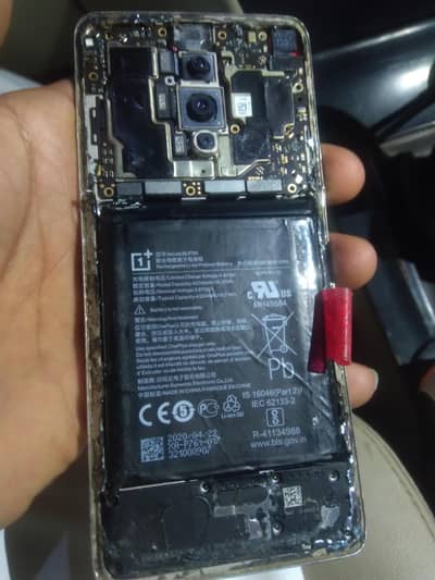 exchange possible One Plus 8.03181652908