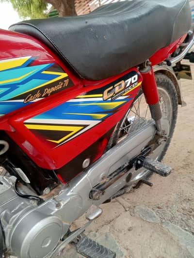 Honda 70
