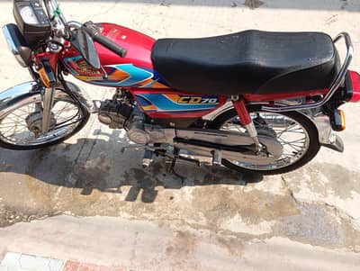 honda cd 70