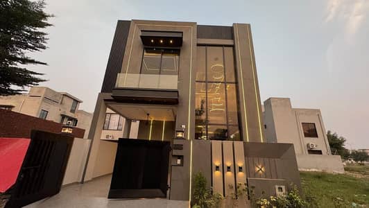 Stunning Modern Elevation House for Sale in DHA 9 Town Lahore