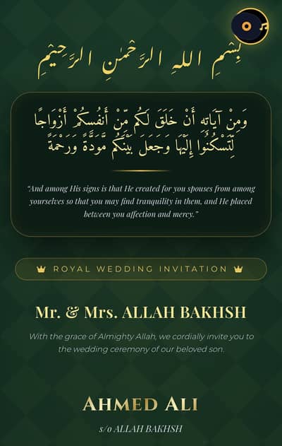 Interactive Web Wedding Invitation Cards (With Maps & RSVP)