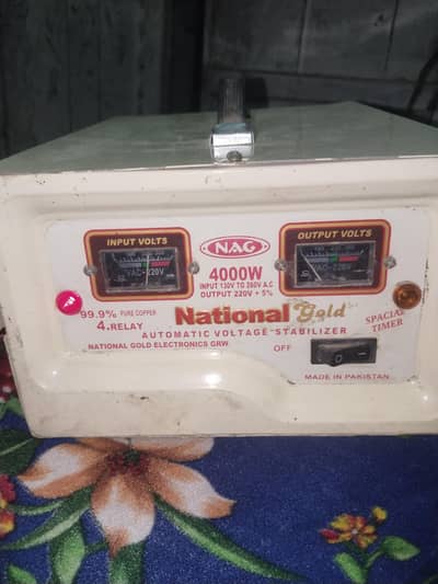 steplezar for sell