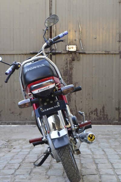 Honda cd70