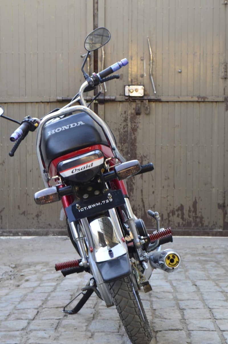 Honda cd70 0