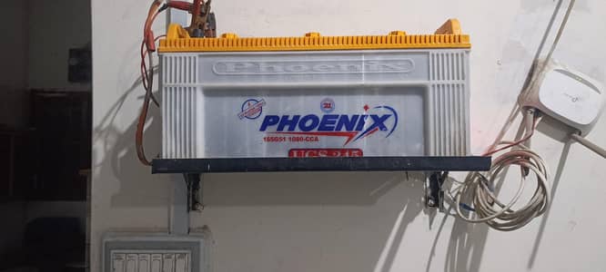 Phoenix UGS 245