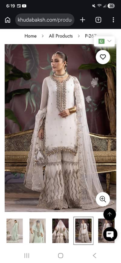 khuda baksh brand dress