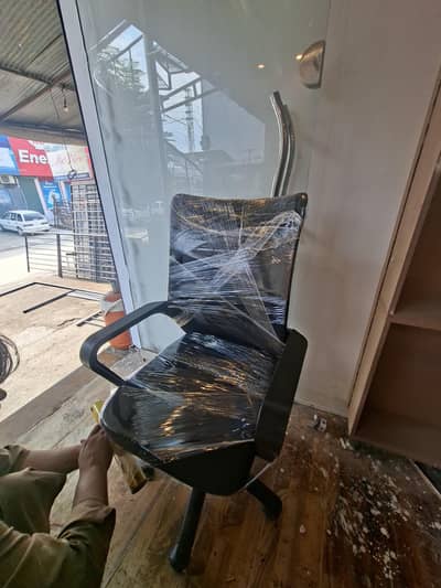 Office furniture