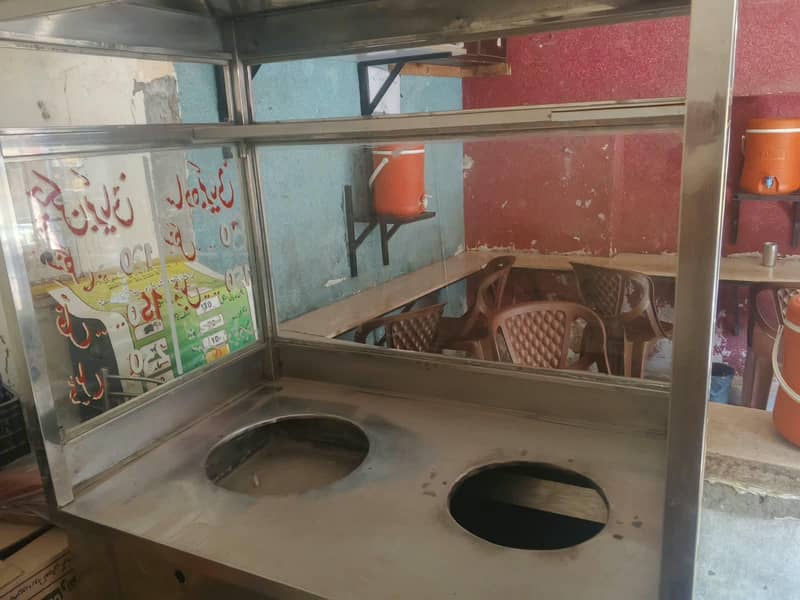 biryani counter 5