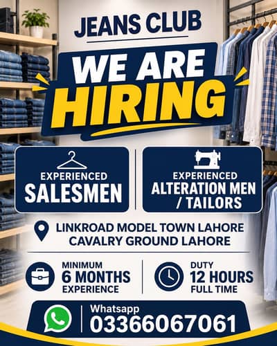 Need Salesman Or Tailor For Retail Outlets