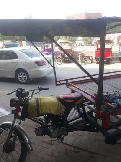 united bike 2020 ha phtha ha new full saize ka