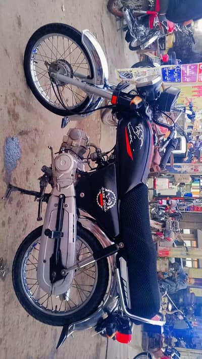 Honda Cd 70 2022