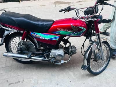 Honda CD 70