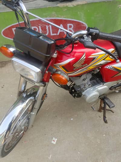 Honda 125